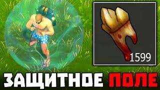 СОБРАТЬ ЗУБЫ БЕЗ УРОНА - ВСЕ ОЧЕНЬ ПРОСТО - Last Day on Earth: Survival