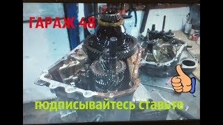 Самодельный квадроцикл / заварка дифференциал / 4х4