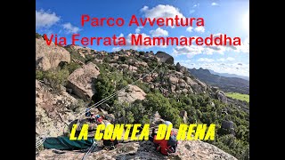 Parco Avventura - La Contea di Rena (Arzachena - Sardinia) GoPro 7 Black