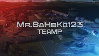 ДОБРО ПОЖАЛОВАТЬ! БОДРЫЕ ,МОЩНЫЕ И АДЕКВАТНЫЕ ДНЕВНЫЕ БОИ ТАНКИ ОНЛАЙН СТРИМ