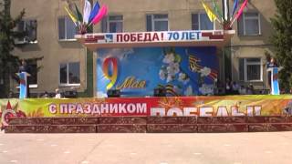 70-летие ВЕЛИКОЙ ПОБЕДЫ город Петровск Саратовской области
