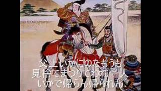 大楠公 _創価合唱団_SokaChorus(SGI)