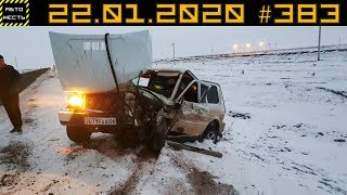 Новые записи АВАРИЙ и ДТП с АВТО видеорегистратора #383 Январь 22.01.2020