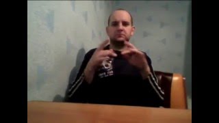 взлом одноклассники для глухих