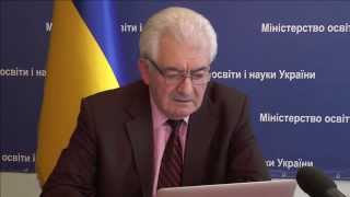 Особливості визначення результатів ЗНО-2015