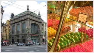 Магазин братьев купцов  Елисеевых на Невском, СпБ