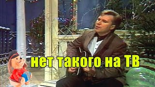 "Отчий Дом" - Валерий Власов