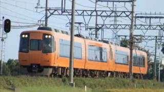 電車でＧＯ近鉄編