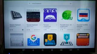Как настроить бесплатные каналы и фильмы на ANDROID приставке для телевизора SMART TV BOX X96.