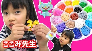 ここみ先生の図工の授業★パーラービーズ★にゃーにゃちゃんねるnya-nya channel