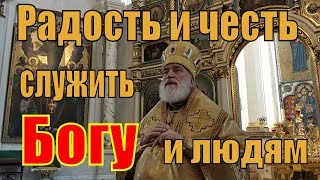 Проповедь митрополита Минского и Заславского Павла после Божественной литургии.