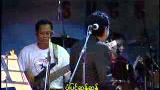 တူႏွစ္ကုိယ္တုိင္းျပည္-ကုိင္ဇာ