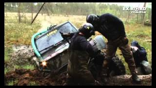 LADOGA Trophy 2012. СУ "Богатыри"