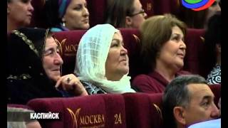 Премьера фильма «Расул Гамзатов. Мой Дагестан. Исповедь». Подробности
