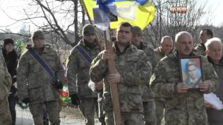 Нововолинці попрощались з військовослужбовцем Петром Морозом