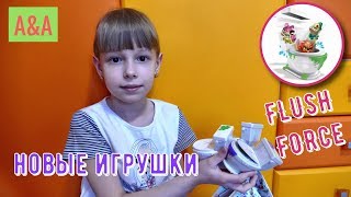 ♥Новые коллекционные игрушки! FLUSH FORCE / монстрики в унитазах