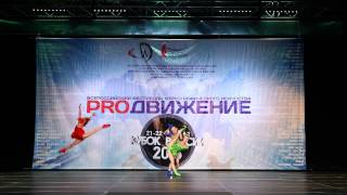 Театр танца "Галатея" "Летка Енка"