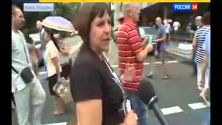 Финансовый майдан на Украине Новости Украины 16.06.2015