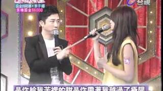 百萬大歌星 2011-04-09 pt.2/7 李千娜 林凡 林志炫