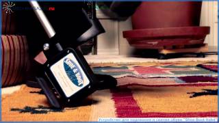 Устройство для надевания и снятия обуви Shoe Boot Valet