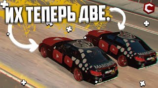 ИХ ТЕПЕРЬ ДВЕ... ► RCCD Planet (МТА:SA)