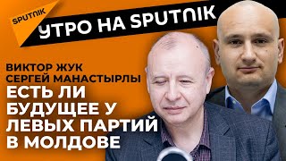 Обещал, но не ушел – Владимир Воронин вновь избран председателем ПКРМ