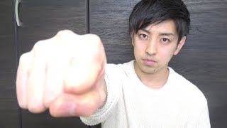 今年度最後の叱咤激励