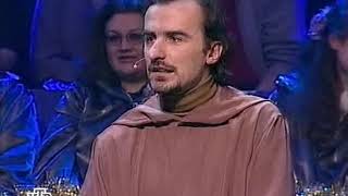 Своя игра. Сахаров - Паевский - Белявский (14.01.2007)