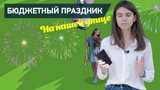 Бюджетный смартфон по версии Sony. Обзор Sony Xperia L2.