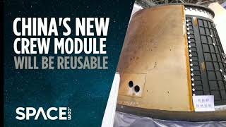 China's new spacecraft will be partially reusable#CNSA#NASA#ISRO#ESA#