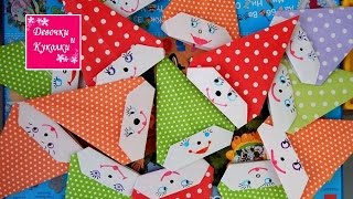 как сделать ГНОМИКА из бумаги (ОРИГАМИ ) - how to make GOBLIN out of paper