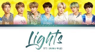 BTS - Lights (방탄소년단 - Lights) [Color Coded Lyrics/Kan/Rom/Eng/日本語字幕/가사] (한국어 자막)
