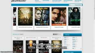 Πως μπορώ να δω online σειρες στο tzabaseires.blogspot.gr