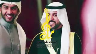 دخلة عريس 2020 يالله حيه بدون موسيقى باسم عبد العزيز تنفيذ بالاسما