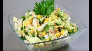 Простой и вкусный Салат за 5 минут ! Сытный и полезный