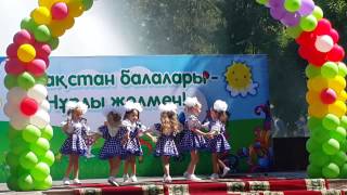 Танец "Губки бантиком"