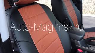 KIA Sportage 3 | Чехлы на сиденья из экокожи | Фабрика Автопилот