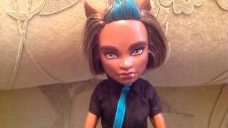 Monster High. Монстро - Квест. Помоги Монстрам! 3 задание.