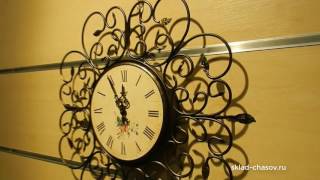 НАСТЕННЫЕ ЧАСЫ ИЗ МЕТАЛЛА HERMLE 30897-002100