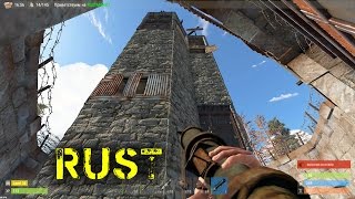 RUST РЕЙД ВОЗМЕЗДИЕ!!! РАЗНОСИМ КЛАН ПЕТУХОВ!!!