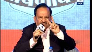 BJP's Delhi CM candidate Dr. Harsh Vardhan on Ghoshnapatra - Part 1