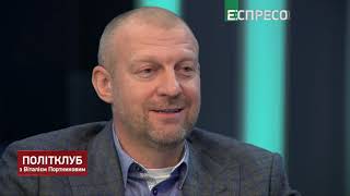 Політклуб | Воєнний стан в Україні | Частина 3