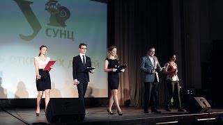 День открытых дверей СУНЦ УрФУ