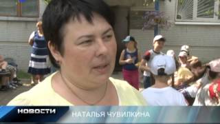 Отдых для особых детей