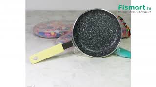 Покупки для кухни | Сковороды: обзор Сковорода Fissman Mini Chef 14 х 2.5 см 4233.ye | fismart.ru