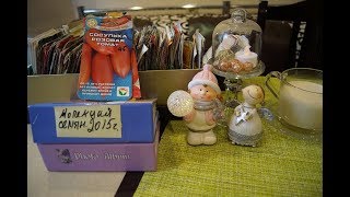 ЗАКАЗ СЕМЯН НА 2018 г. ОТВЕТЫ НА ВОПРОСЫ ОБЩЕНИЕ ЗА ЧАЕМ.