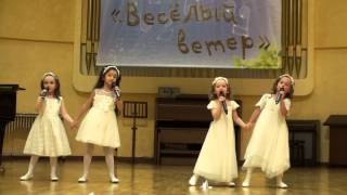 песня "Мама" из к\ф "Мама". Ансамбль "Бусинки"