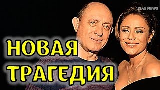 Новая беда настигла семью Юлии Началовой - у отца Началовой обнаружили рак