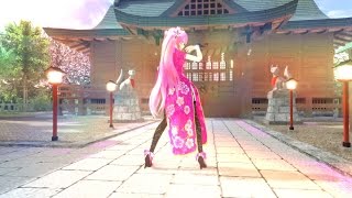 MMD - Love me if you can - Tda Luka china dress 2.0 beta