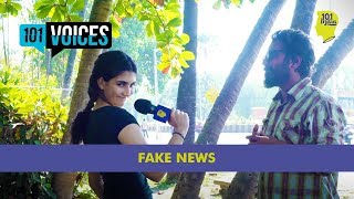 Fake News On Facebook & WhatsApp Forwards | 101 Voices | What India Thinks